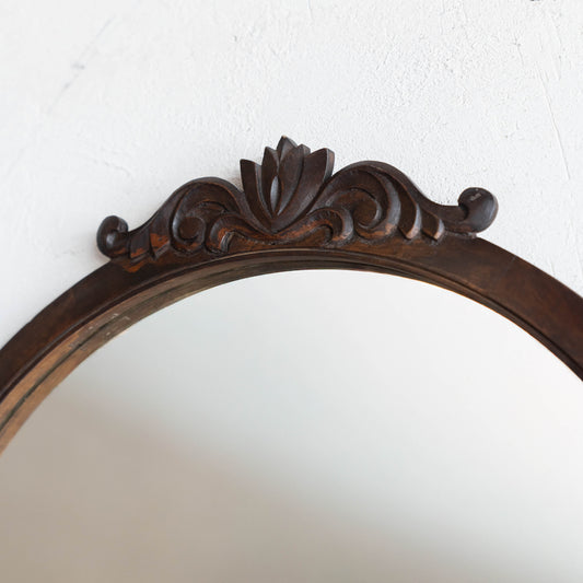 Narcissus Solid Wood Wall Mirror - Walnut