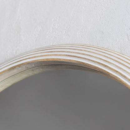 Round White Round Wall Mirror